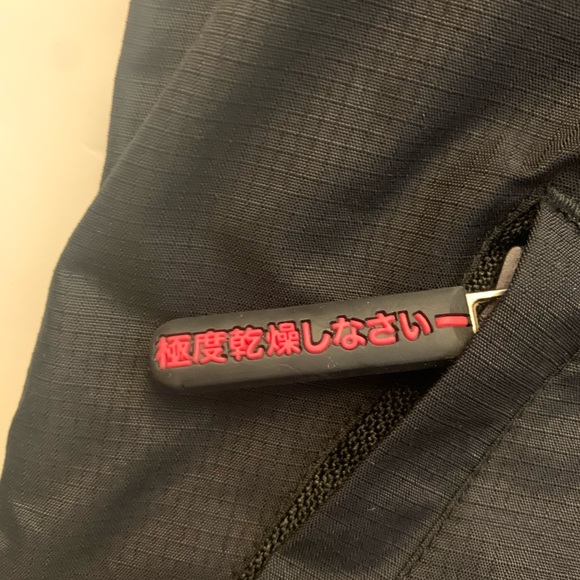 Superdry Windcheater Jacket - Picture 9 of 12